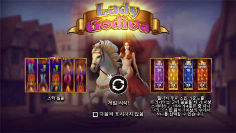 피싱 릴스