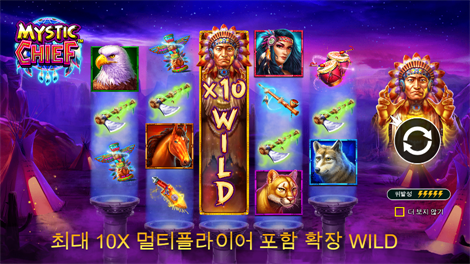 클로버 골드