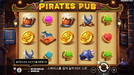 후르츠 오브 더 아마존