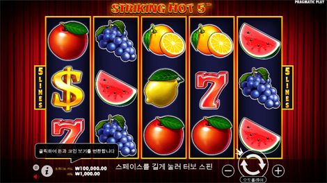 스위트 보난자 크리스마스