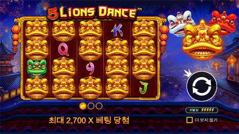 팀버 스택