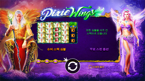 맘모스 골드 메가웨이즈