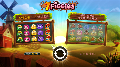콩고 캐시