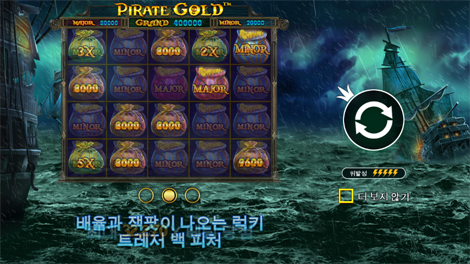 쥬씨 후르츠