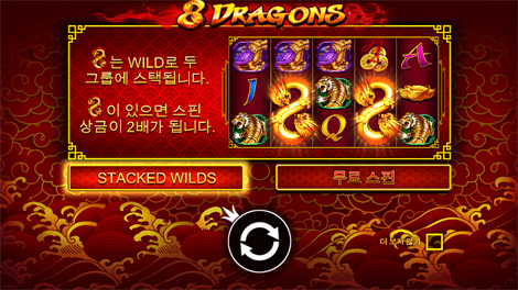 파이럿 골드 디럭스