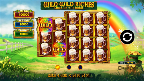 클럽 트로피카나